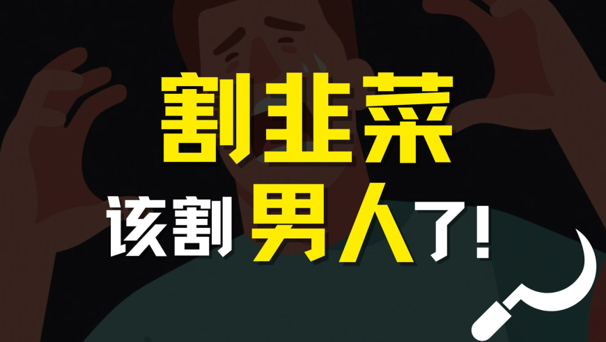 六开彩澳门开奖资料大全,站在雷军背后的老总意外走红,重点解答解释落实_扩展版V1.59