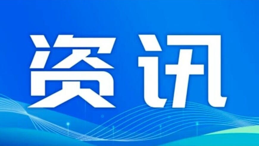澳门今晚码开什么特马,影视中的女性力量,展开计划实施_入门版V13.6
