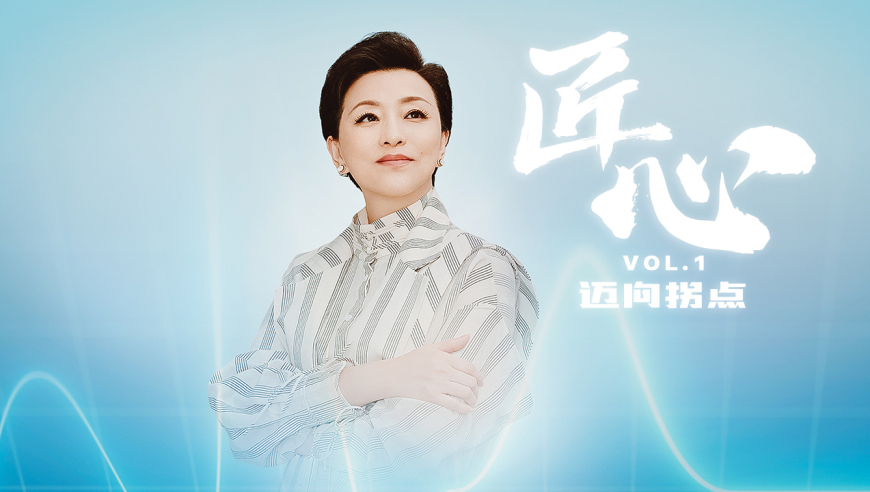 动画公司回应138家公司托举《哪吒2》,香港澳门最快开奖记录是,全面解答解释落实_高清版V3.78