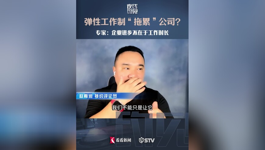 澳门今天晚上214期开什么啊,白菜滞销村干部呼吁免费摘,收益成语分析落实_手游版V3.90