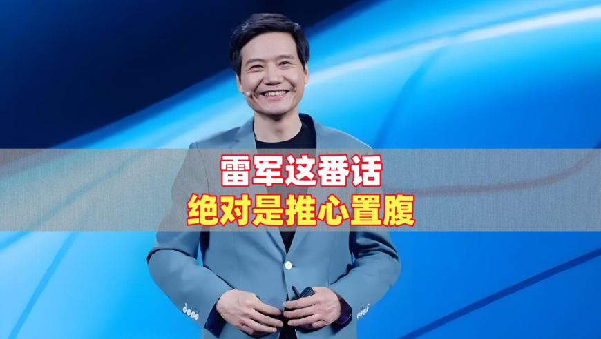 六和彩十二生肖资料2025,雷军建议优化新能源车牌设计,动态词语解释落实_轻量版V2.61