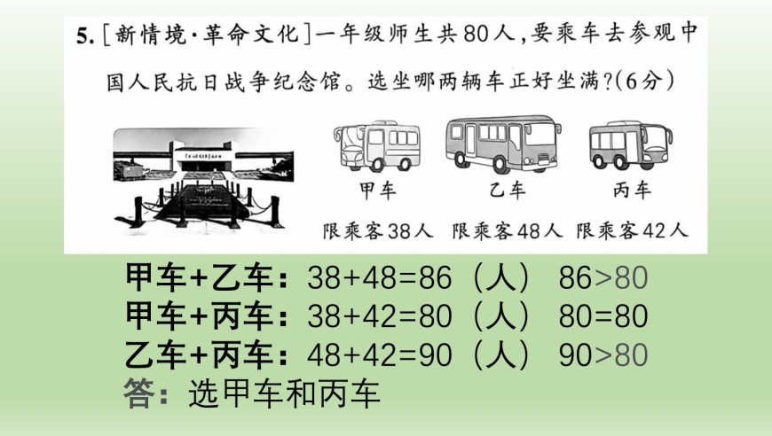 高盛上调美国关税预期,澳门管家婆財理经资料,最新热门解答落实_模拟版V15.41